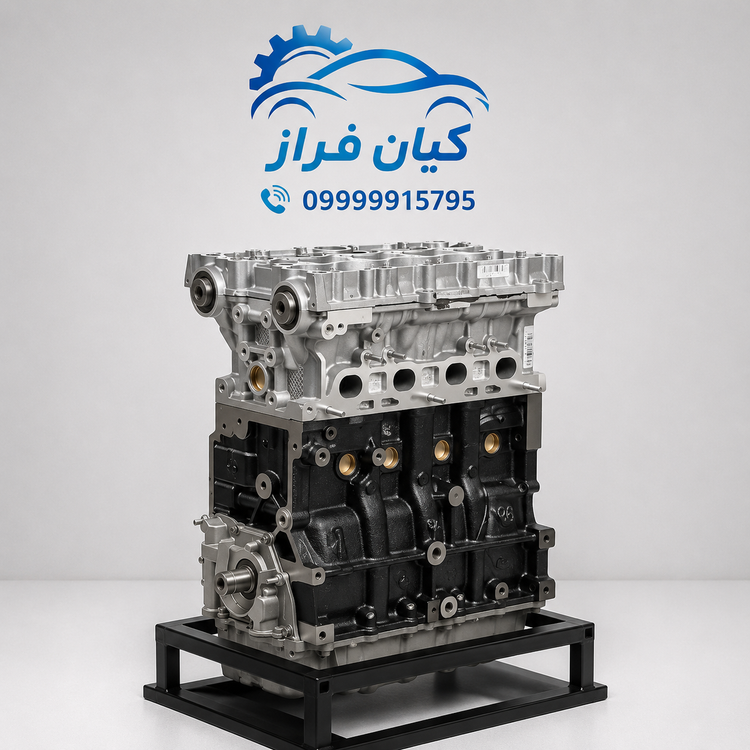 موتور کامل سمند ملی EF7 برند ایساکو
