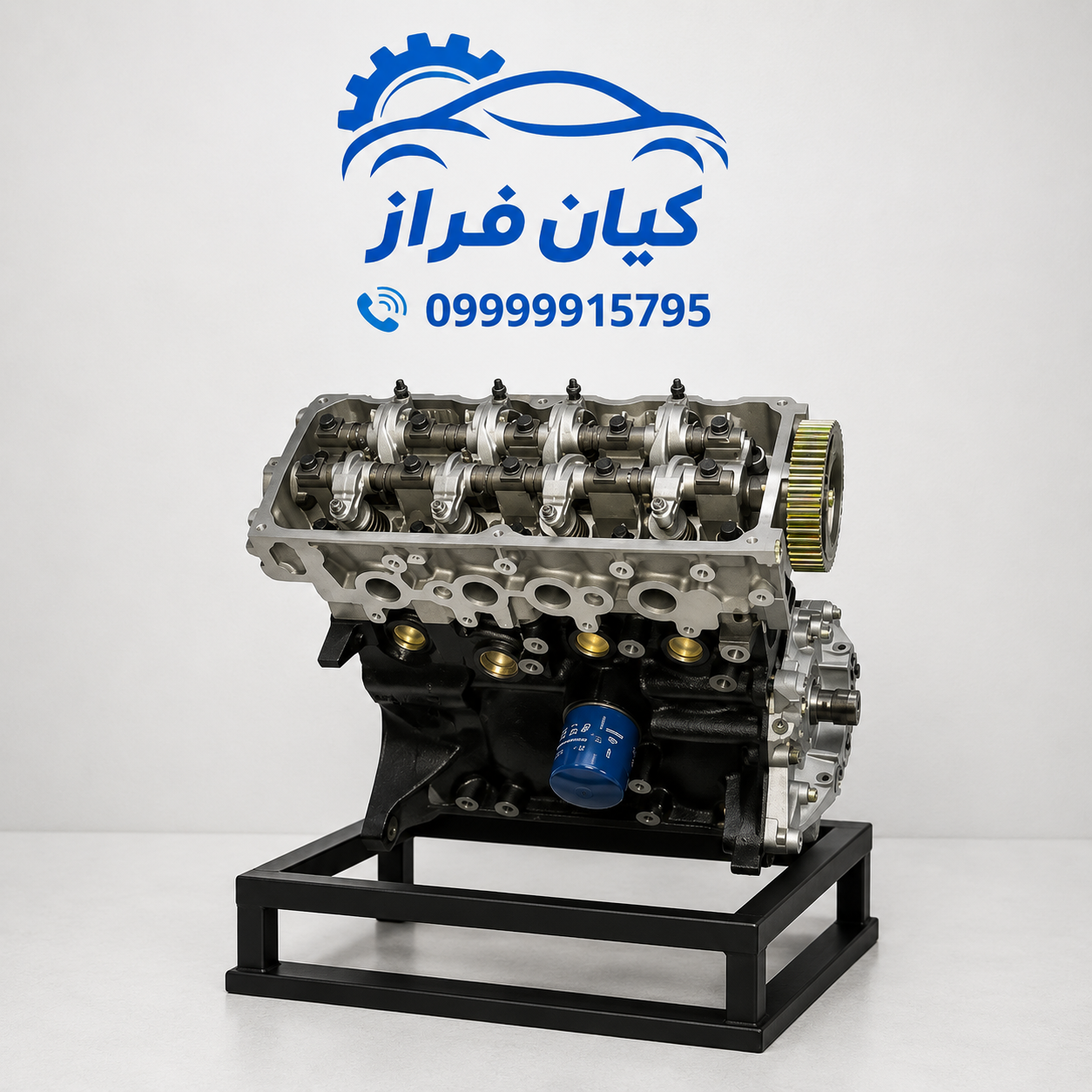 موتور کامل پراید یورو 4 برند سایپا شرکتی
