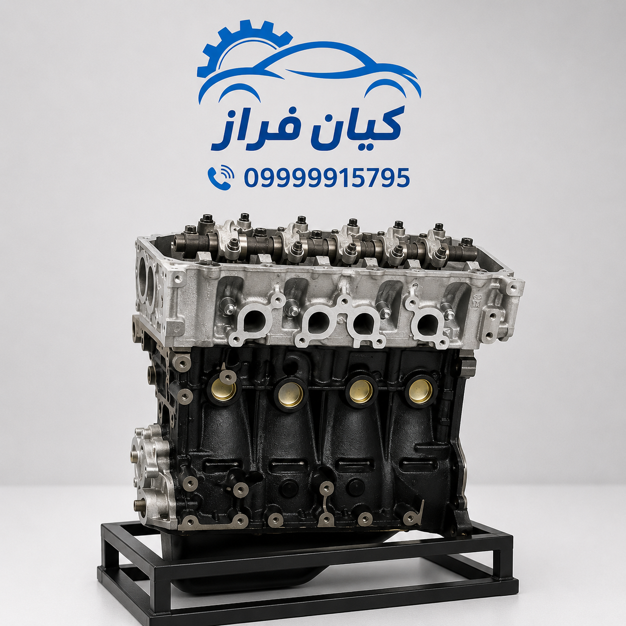موتور کامل پژو 206 تیپ 5 ایساکو