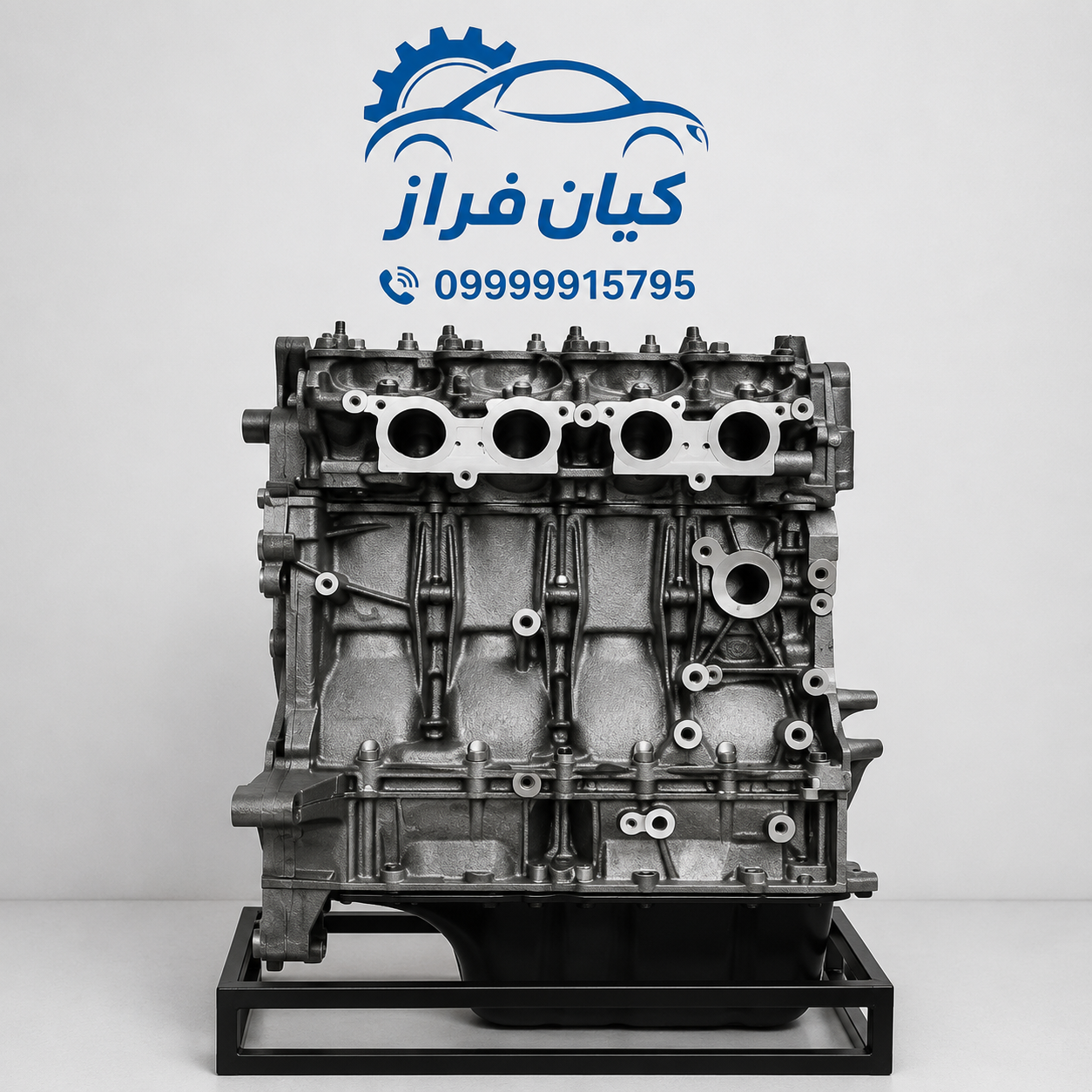 موتور کامل پژو 206 تیپ 2 برند ایساکو