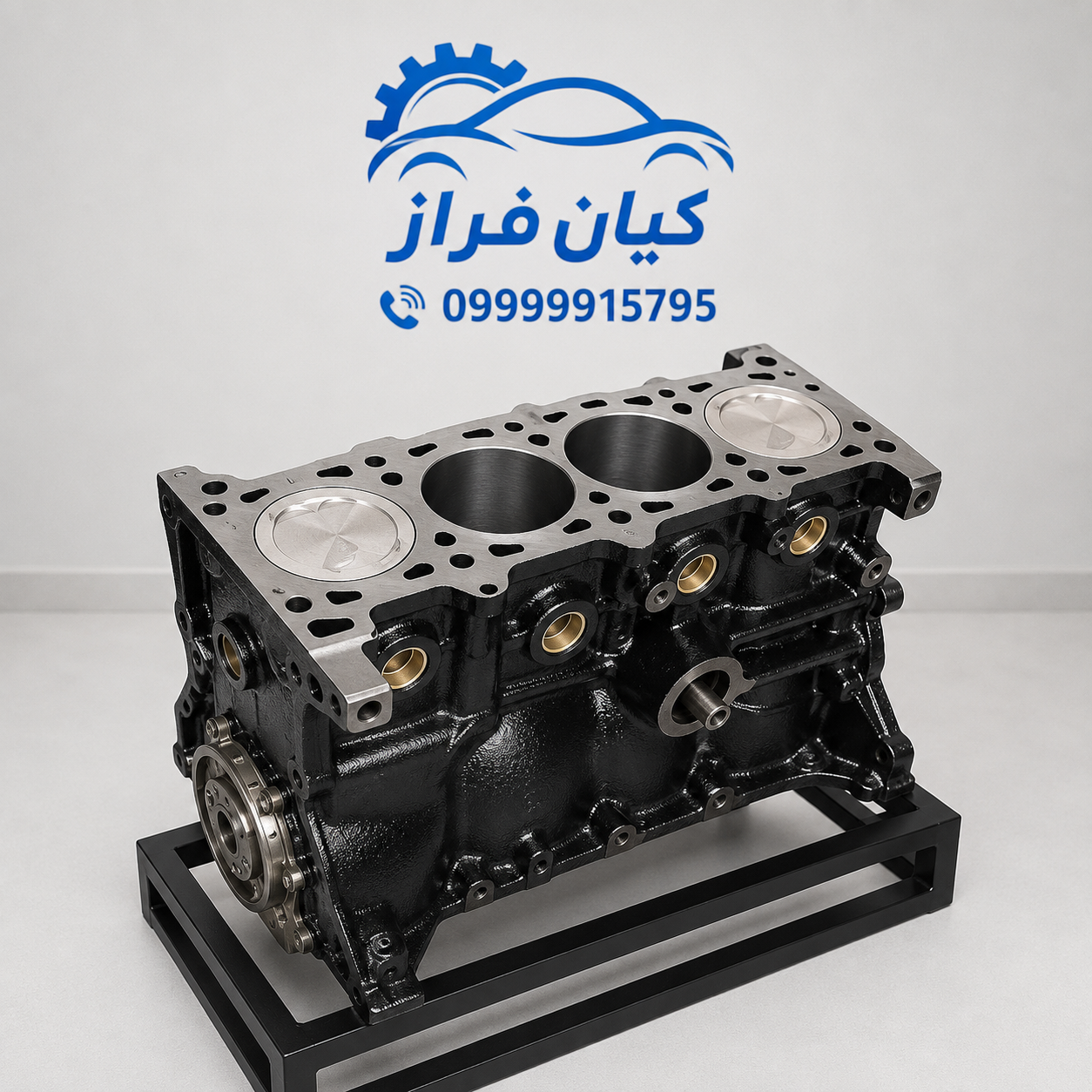 نیم موتور پراید یورو 4 برند سایپا شرکتی