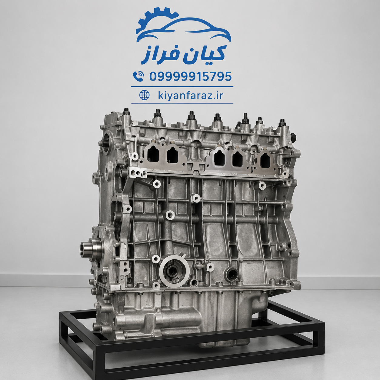 موتور کامل 405 پارس XU7 برند کاویان