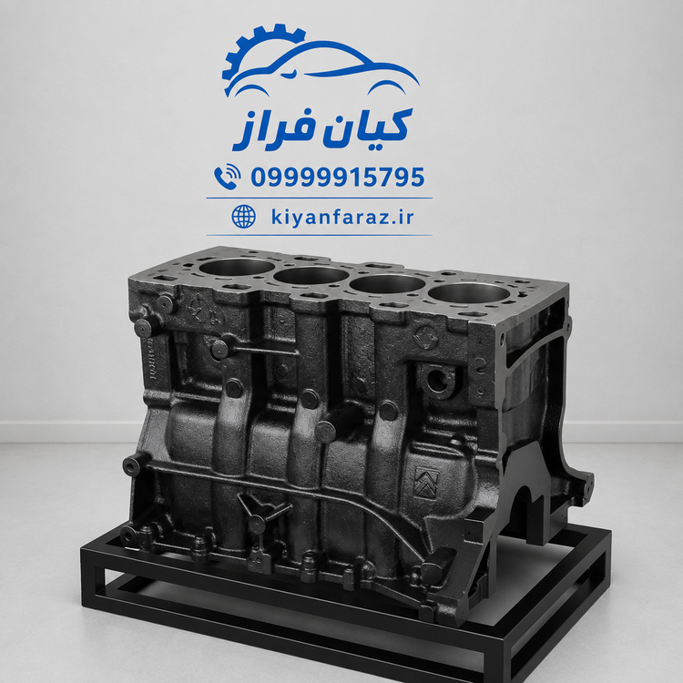 بلوک سیلندر سمند ملی EF7 شرکتی