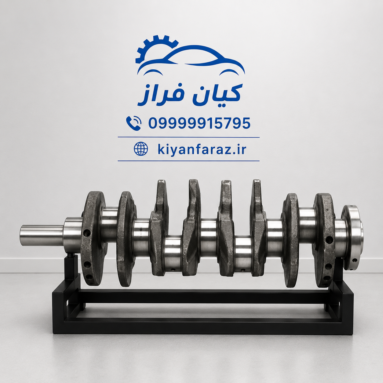 میل لنگ موتور TU5 پژو 206 تیپ 5 کد 1800101299 برند ایساکو