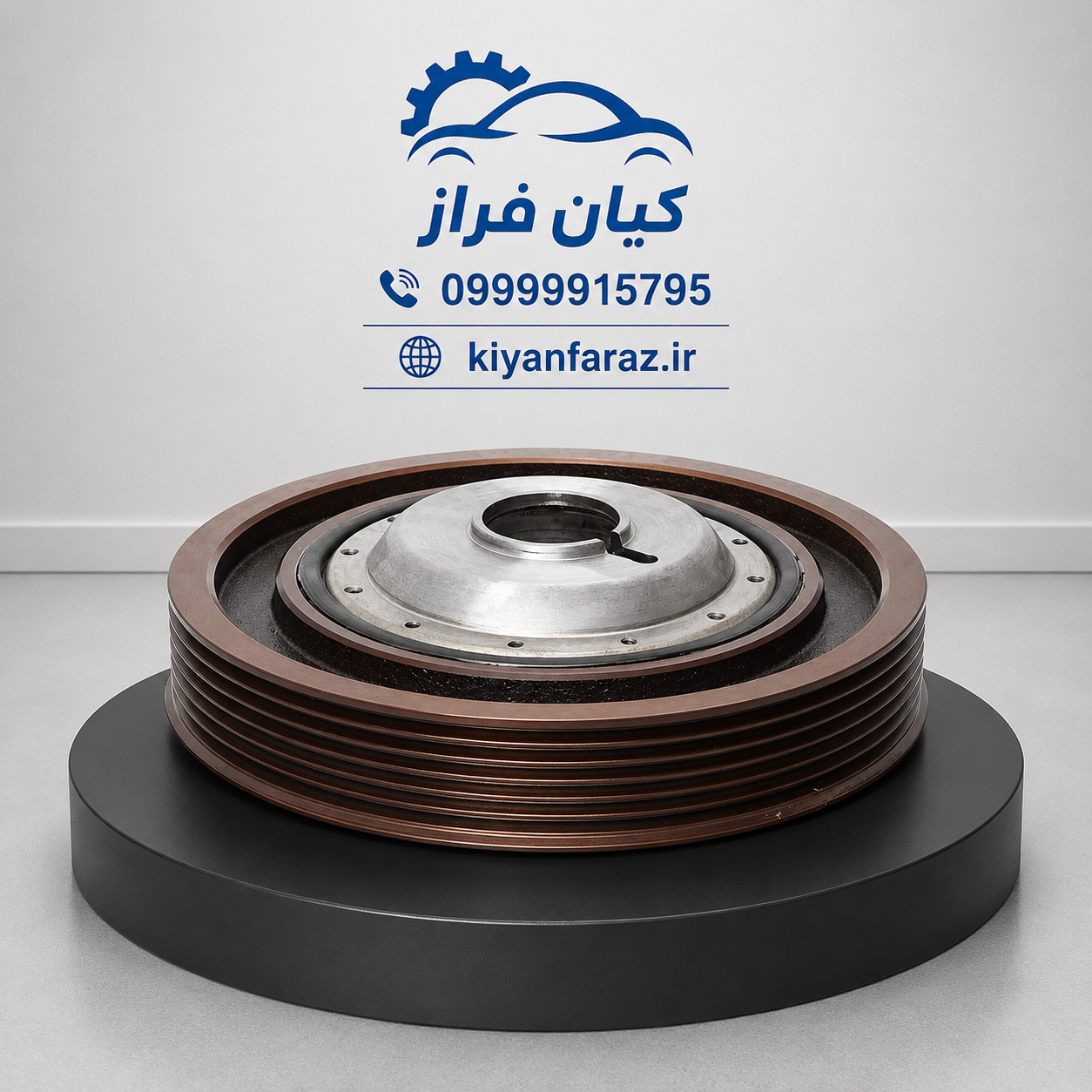 پولی سر میل لنگ تندر ال L90 تیپ E2 برند عظام