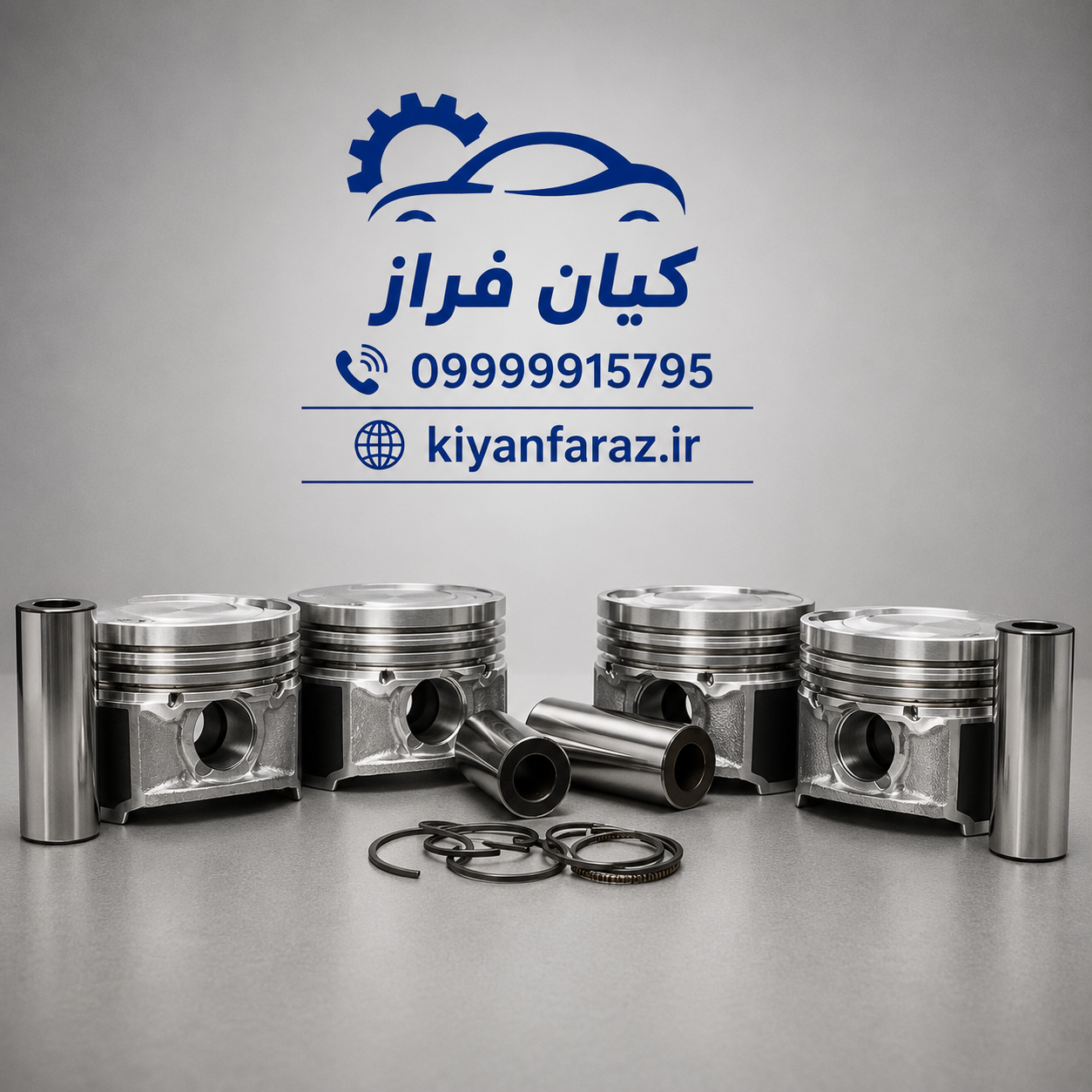 پیستون سایز 0.25 (تعمیر اول) با خار و گژن پین موتور EF7 دنا (چهار عددی) ...