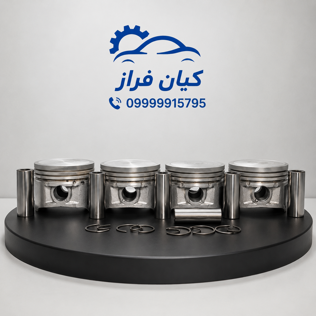 پیستون سایز استاندارد با خار و گژن پین دنا توربو (چهار عددی) برند عظام