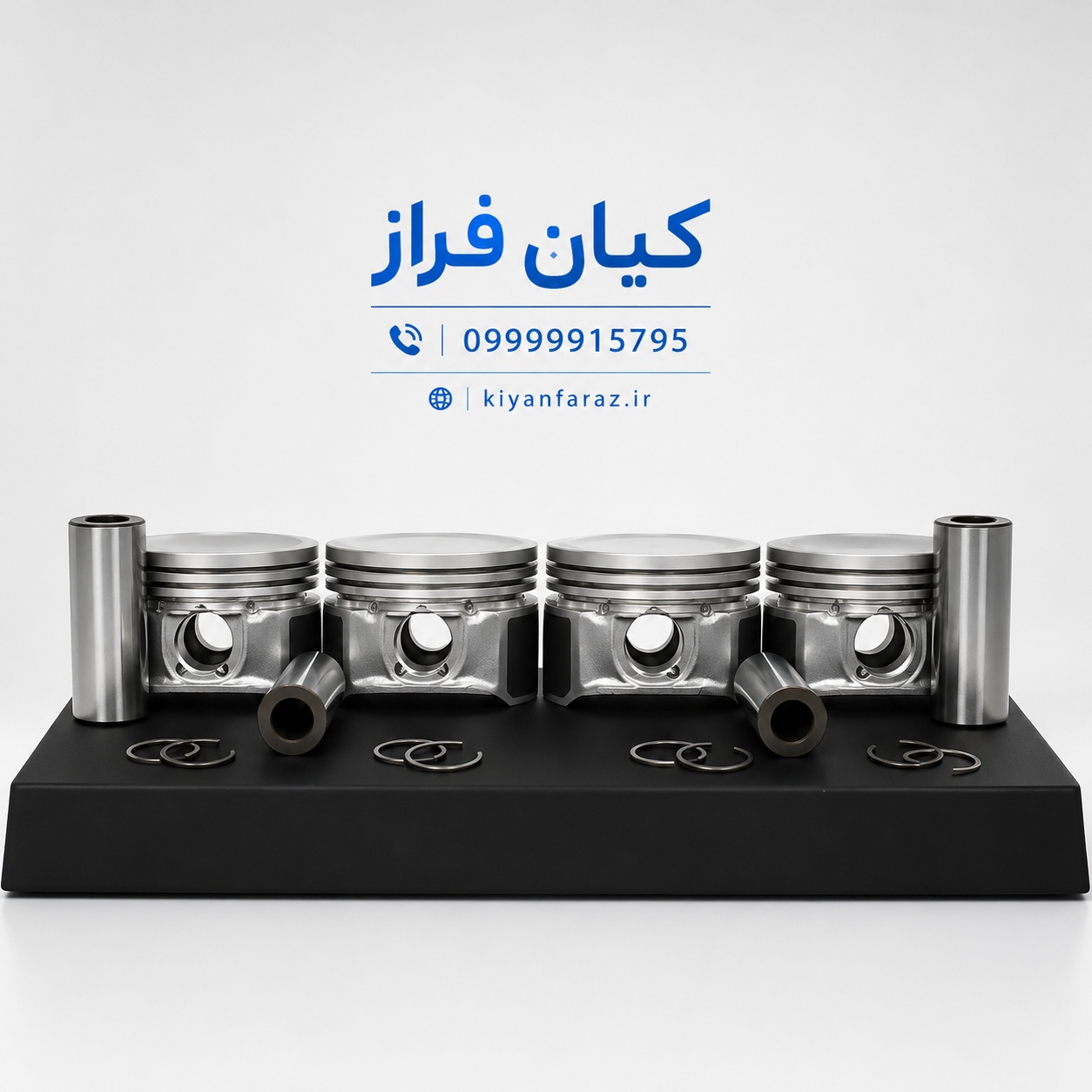 پیستون سایز استاندارد با خار و گژن پین موتور EF7 دنا (چهار عددی) برند عظام