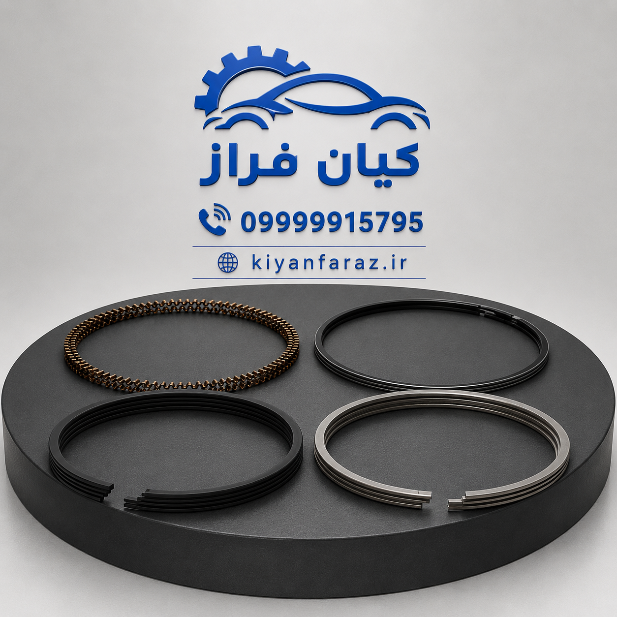 رینگ پیستون TP سایز 0.20 موتور OHVG آریسان برند عظام
