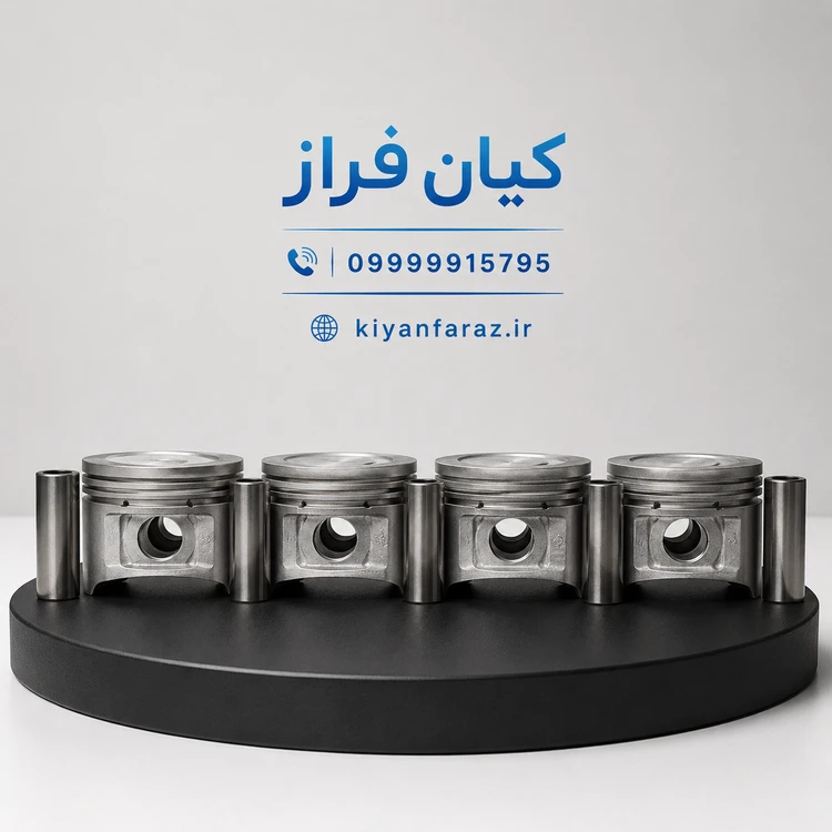 پیستون سایز 0.5 (تعمیر دوم) با گژن پین پژو 405 SLX موتور TU5 JP4K (چهار ...