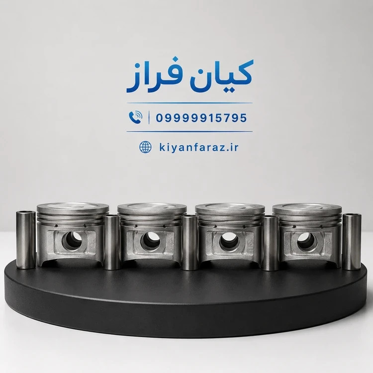 پیستون سایز 0.5 (تعمیر دوم) با گژن پین پژو 207 اتوماتیک موتور TU5 JP4K ...