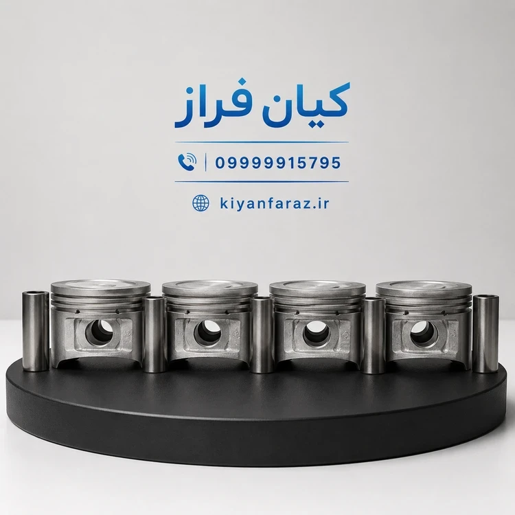 پیستون سایز 0.5 (تعمیر دوم) با گژن پین رانا موتور TU5 JP4K (چهار عددی) ...