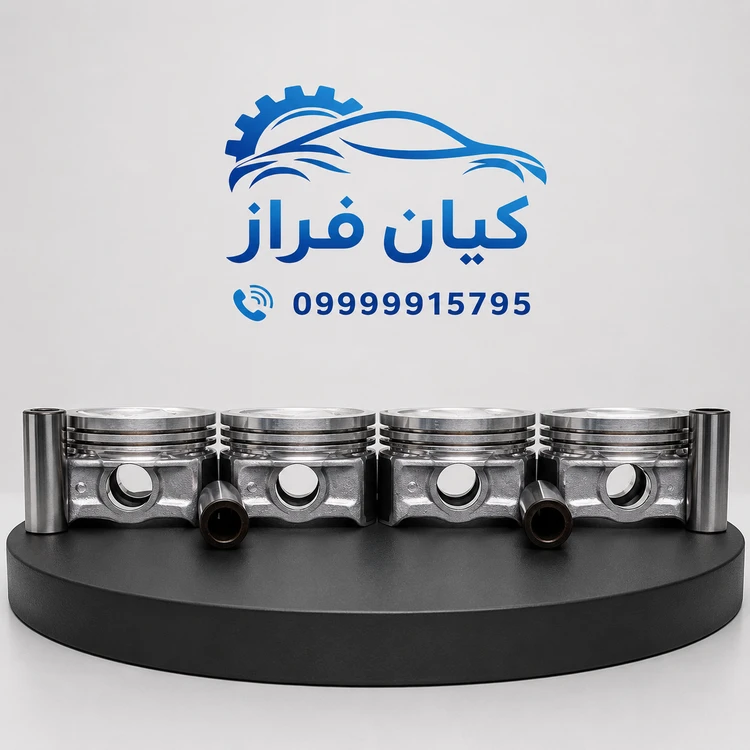 پیستون سایز 0.5 (تعمیر دوم) با گژن پین ساینا (چهارعددی) طرح YPR برند عظام