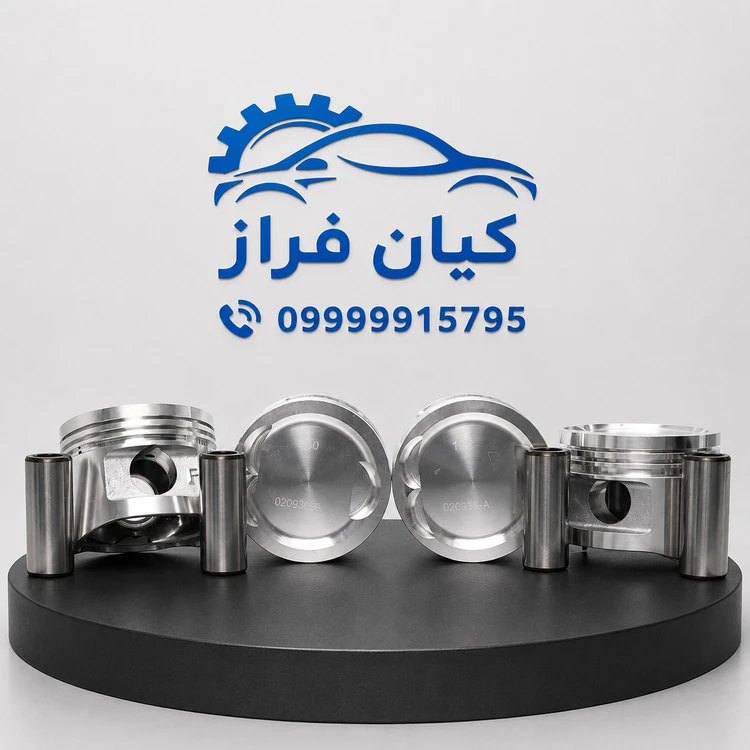 پیستون سایز 100 (تعمیر چهارم) با گژن پین پراید 141 (چهارعددی) برند عظام