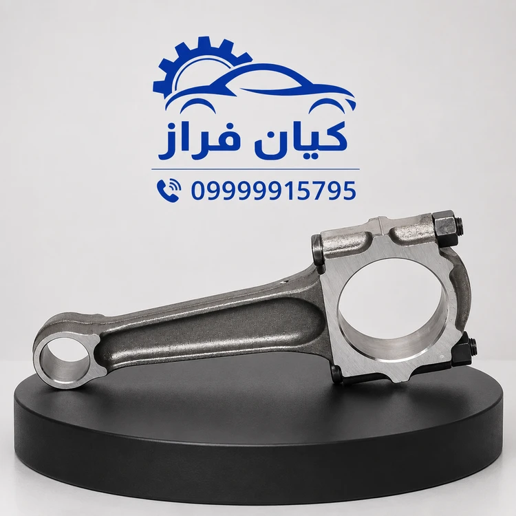 شاتون سورن موتور XU7 برند عظام