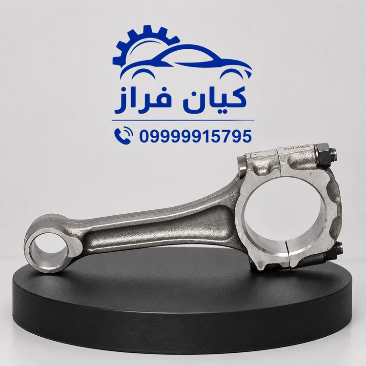 شاتون پراید 132 برند عظام
