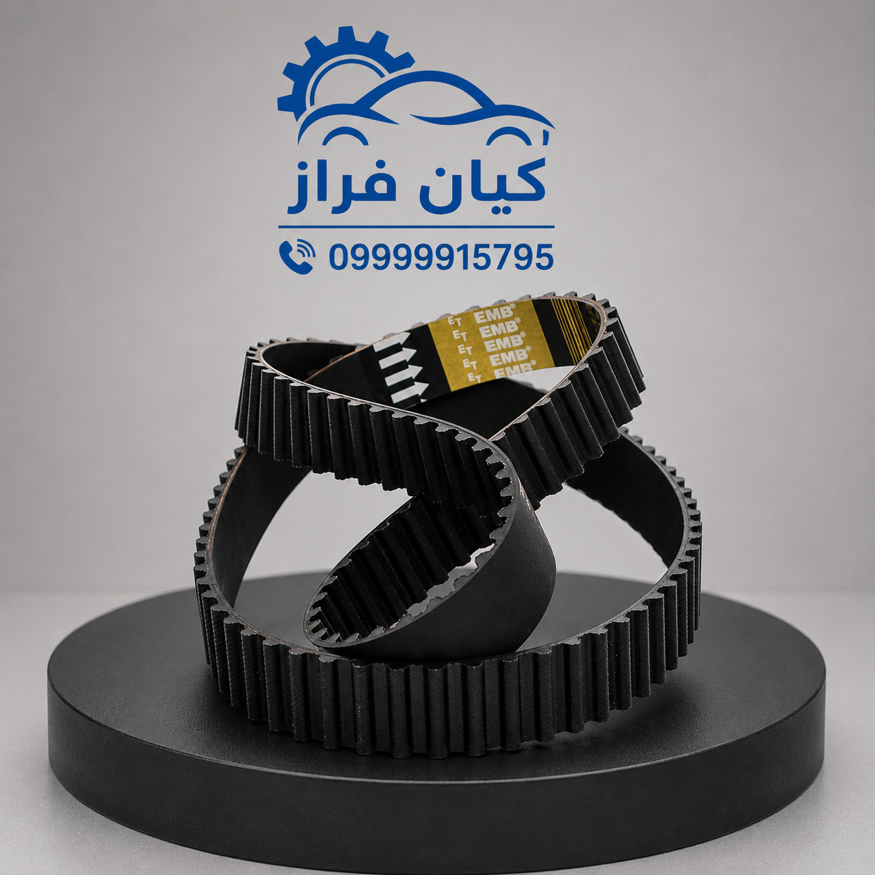 تسمه تایم دنا مدل 127 دندانه (127RU 25-HNBR) برند آی آر امکو IREMCO
