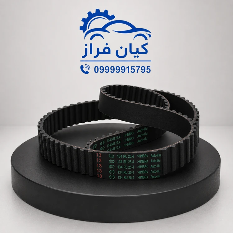 تسمه تایم سورن ELX مدل 127 دندانه (127RU 25-HNBR) برند اتوهاب