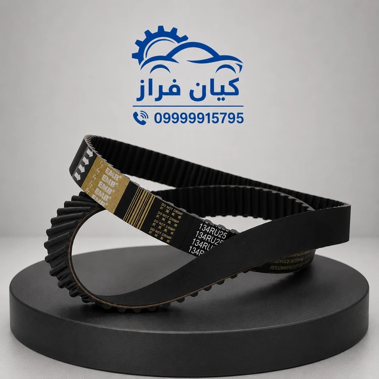 تسمه تایم پژو 206 صندوقدار V09 مدل 134 دندانه (134RU 25.4-HNBR) برند آی آر ...