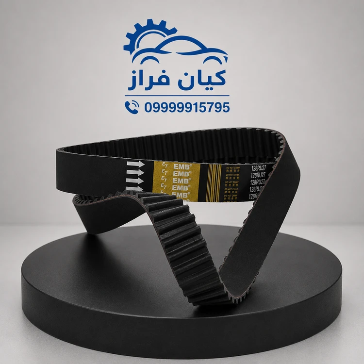 تسمه تایم ساندرو مدل 132 دندانه (132RU 27-HNBR) برند آی آر امکو IREMCO
