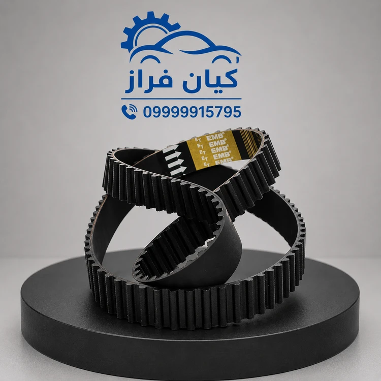 تسمه تایم دنا پلاس اتوماتیک مدل 127 دندانه (127RU 25-HNBR) برند آی آر امکو ...