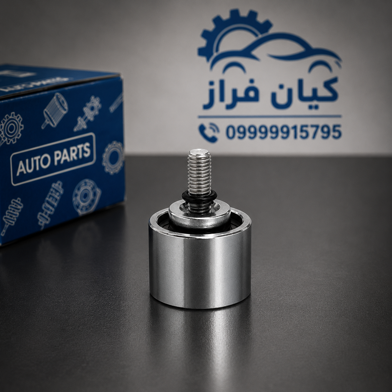 غلتک هرزگرد تسمه تایم موتور ام وی ام X22 اصل چری D4G15B-1021070 (Genuine ...