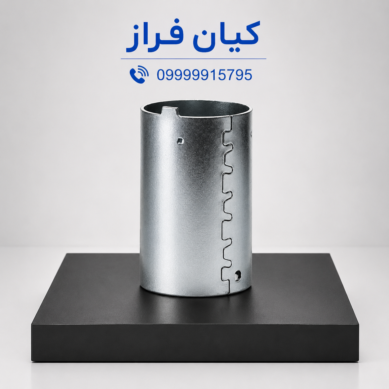 پوسته (یوک) استارت با بالشتک طرح جدید پژو 206 برند عظام