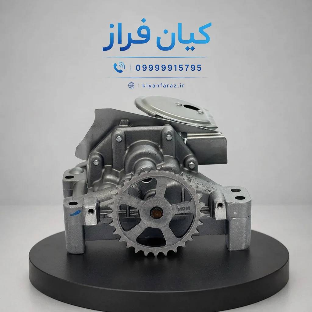 اویل پمپ (پمپ روغن) موتور XU7P آریسان 2 کد 0360101099 برند ایساکو