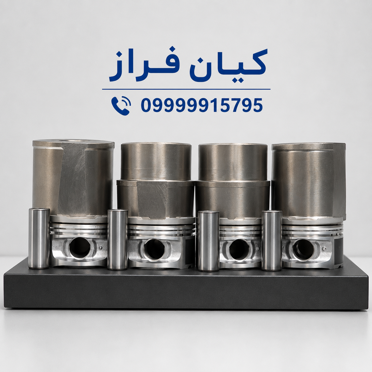 پیستون سایز استاندارد طرح جدید WVP با بوش پلاتو و گژن پین سورن موتور XU7 ...