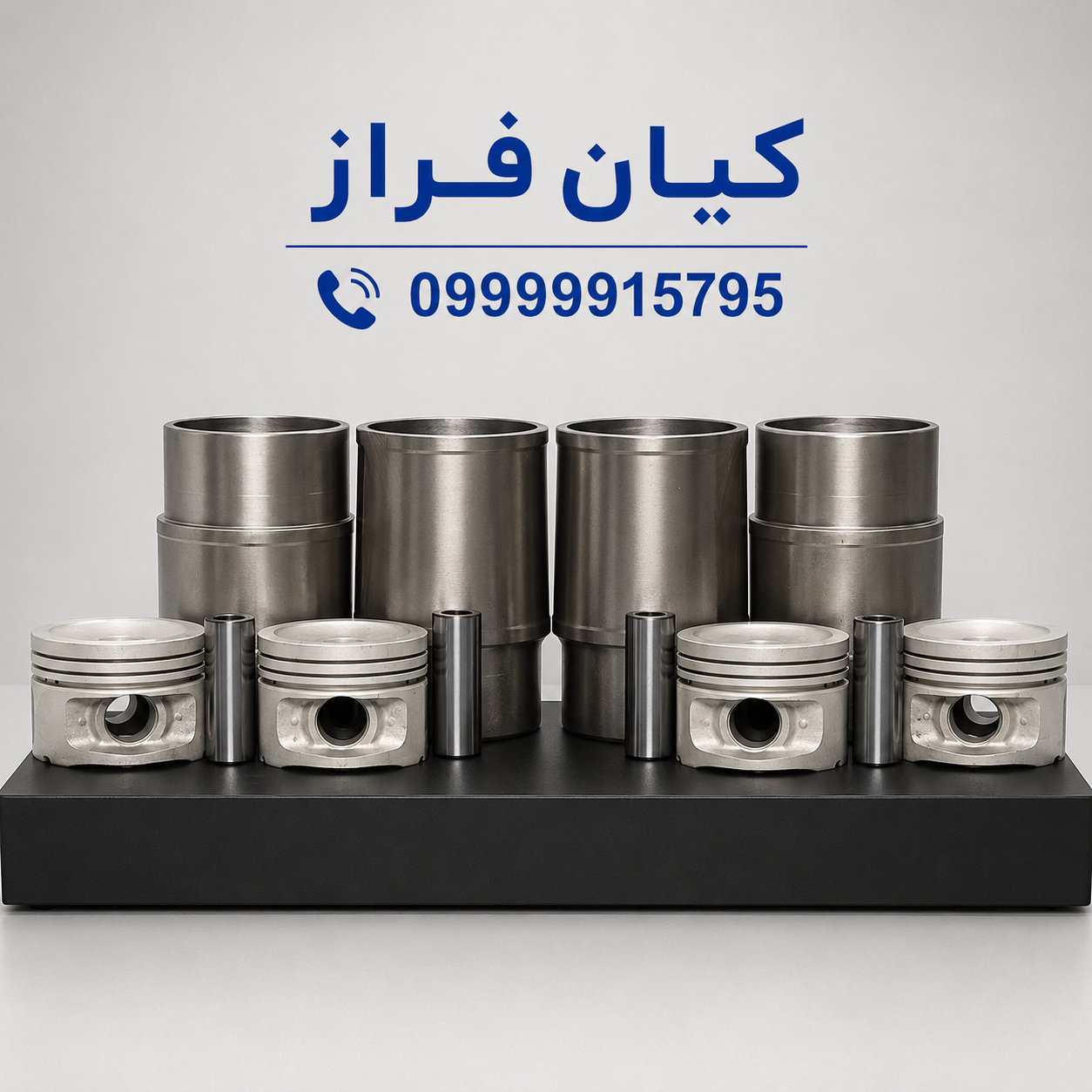 پیستون سایز استاندارد با بوش پلاتو WVP و گژن پین پژو پارس موتور XU7 ...