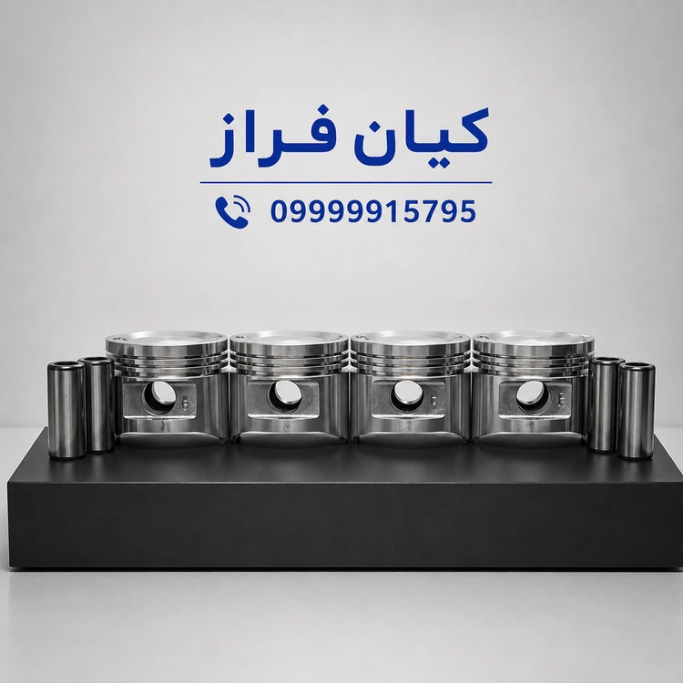 پیستون سایز 0.5 (تعمیر دوم) با گژن پین پراید نسیم (چهارعددی) برند عظام
