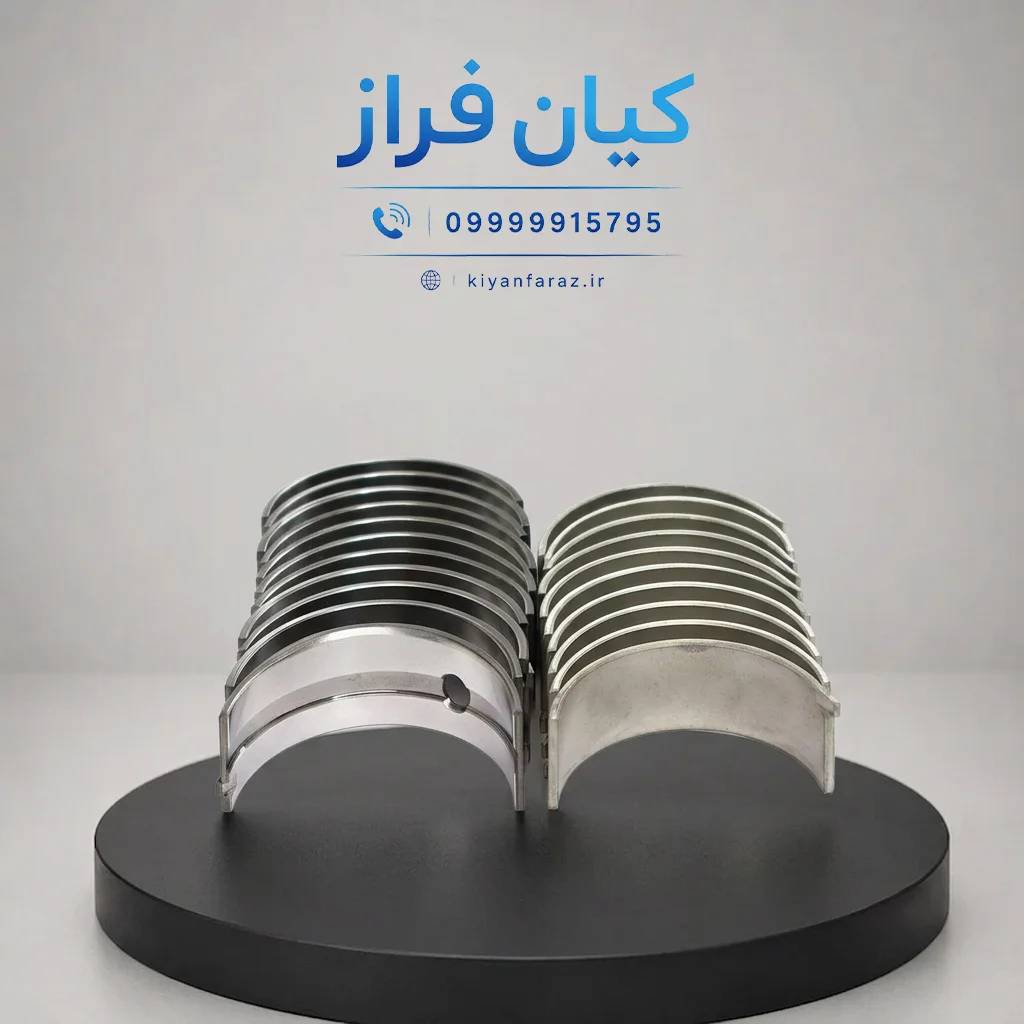یاتاقان ثابت و متحرک استاندارد (STD) موتور TU5P پژو 206 تیپ 6 برند یاتاقان ...