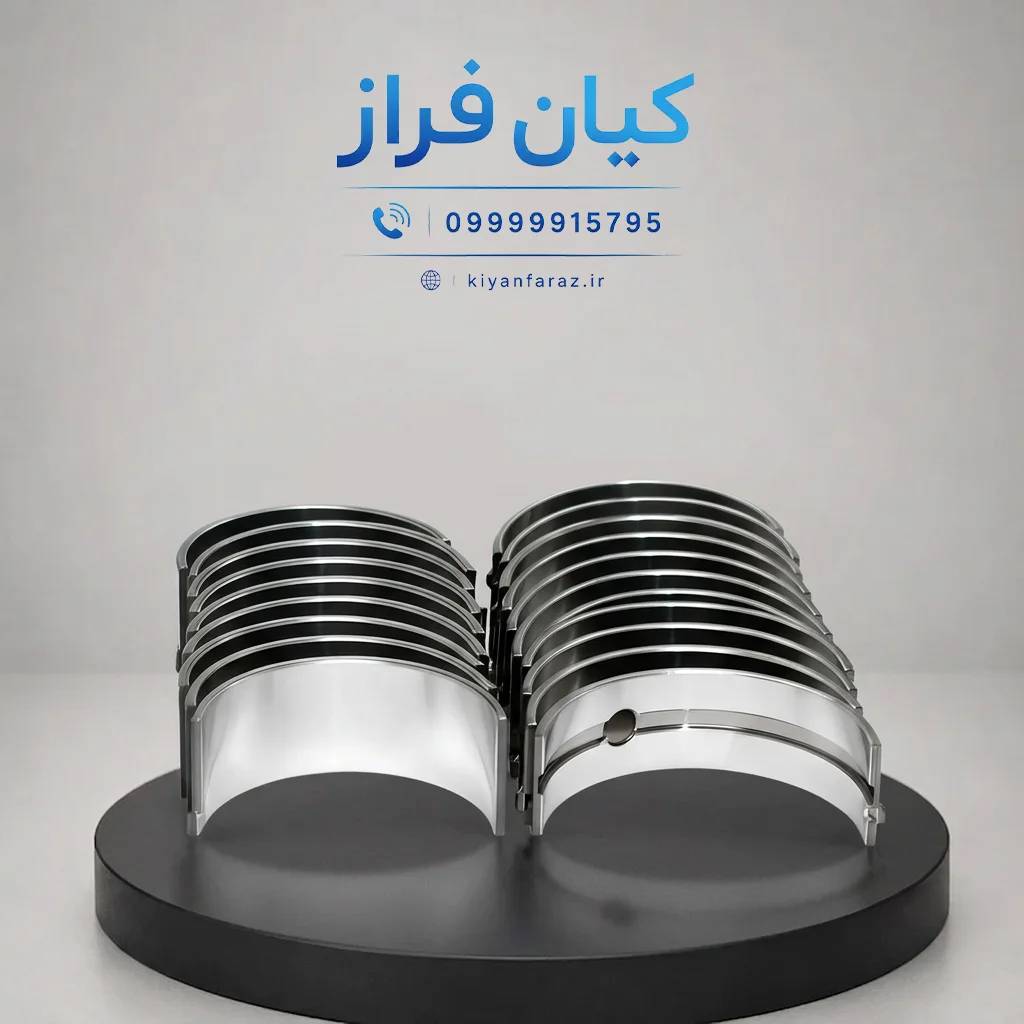 یاتاقانهای ثابت و متحرک سایز استاندارد موتور EF7 سمند برند یاتاقان بوش ...