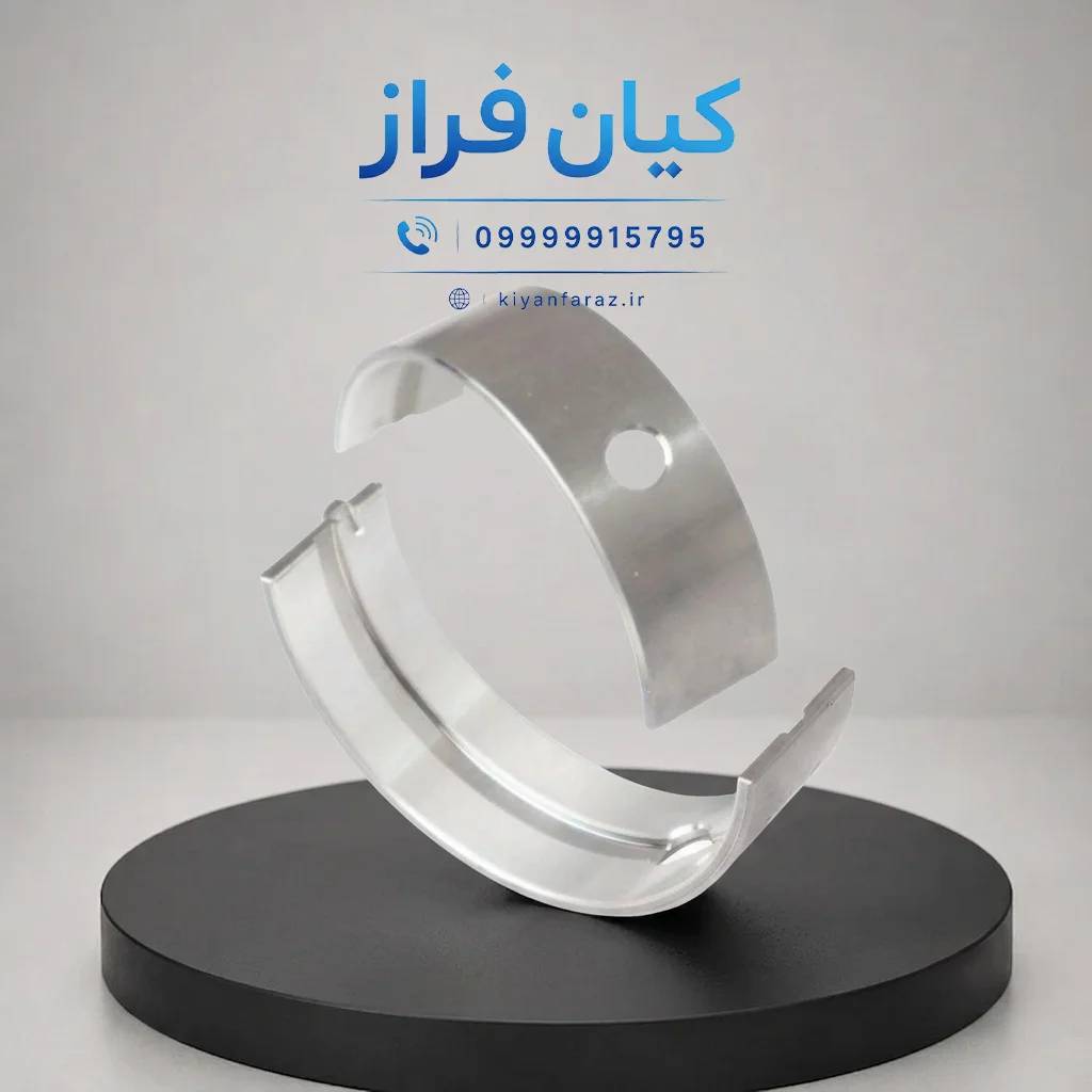 یاتاقان ثابت سایز استاندارد موتور TU5 پژو 206 تیپ 5 برند یاتاقان بوش ایران