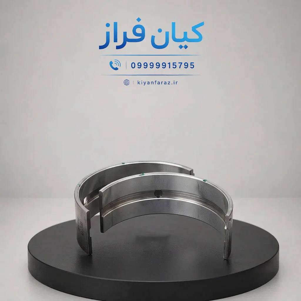 یاتاقان ثابت سایز 0.50 موتور XU7 سمند برند یاتاقان بوش ایران (IBBC)