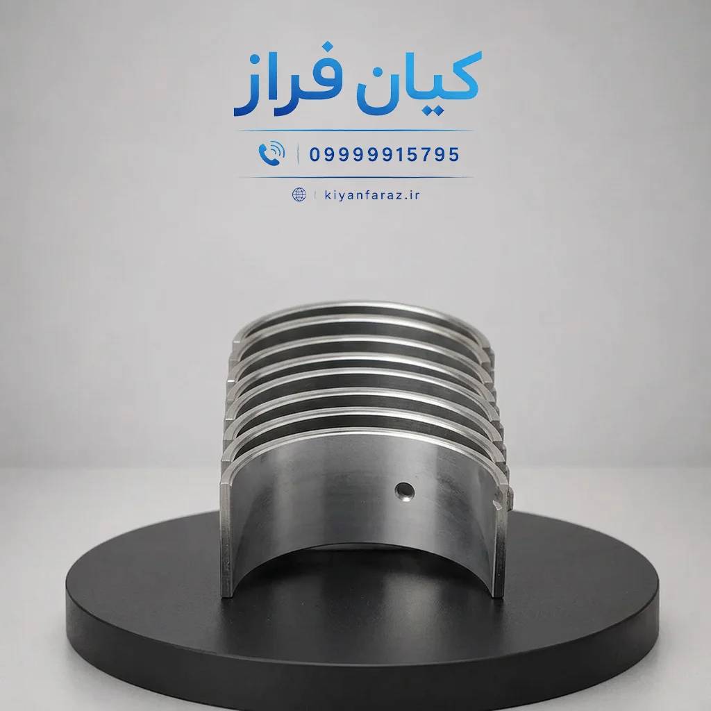 یاتاقان متحرک سایز 0.30 موتور XU7 پژو پارس برند یاتاقان بوش ایران (IBBC)