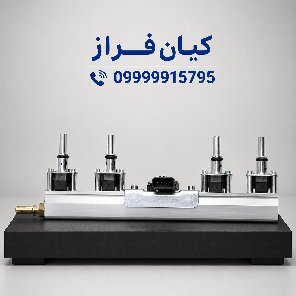 ریل سوخت گاز با انژکتور موتور XU7P آریسان 2 دوگانه‌سوز برند کروز