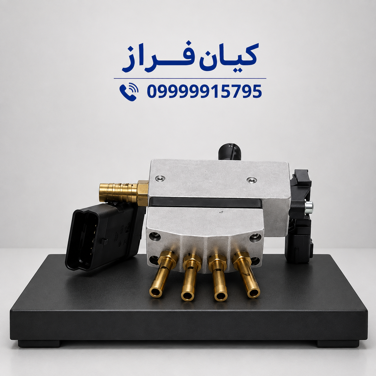 ریل سوخت گاز با انژکتور ماتریکس موتور OHVG آریسان دوگانه‌سوز برند کروز