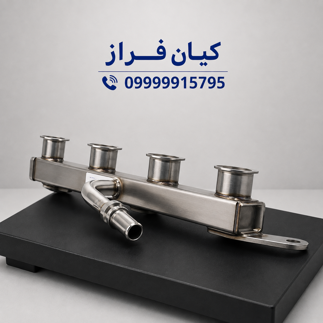 ریل سوخت بنزین طرح بوش موتور EF7 دنا کد K914561018A برند عظام