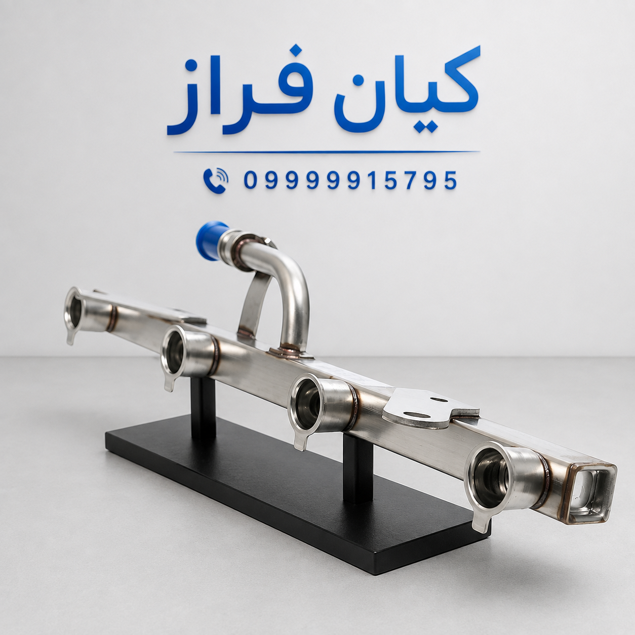 ریل سوخت بنزین موتور EF7 TC (توربو شارژ) دنا کد K914566438A برند عظام