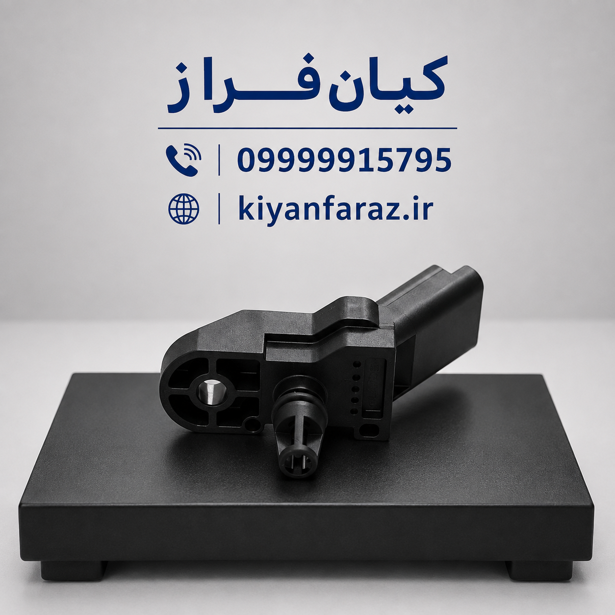 سنسور تی مپ TMAP (دما و فشار) طرح SSAT موتور TU5 پژو پارس کد YG20249984 ...