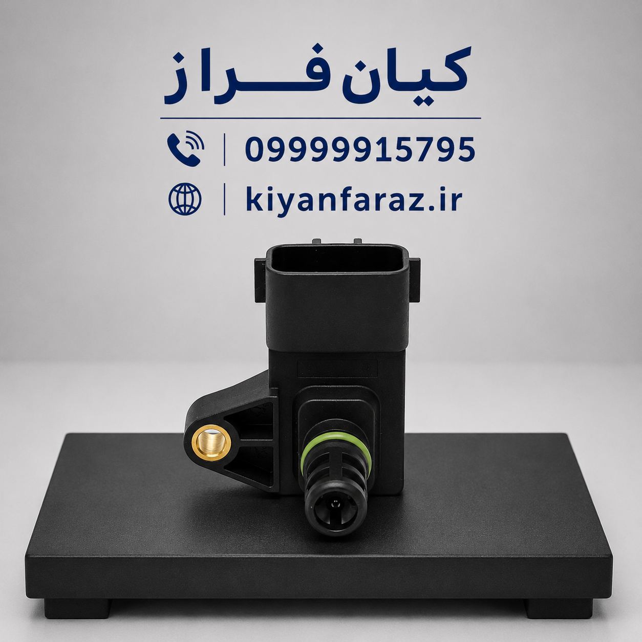 سنسور تی مپ TMAP (دما و فشار) طرح SSAT موتور XU7 پژو 405 کد IK00324180 ...