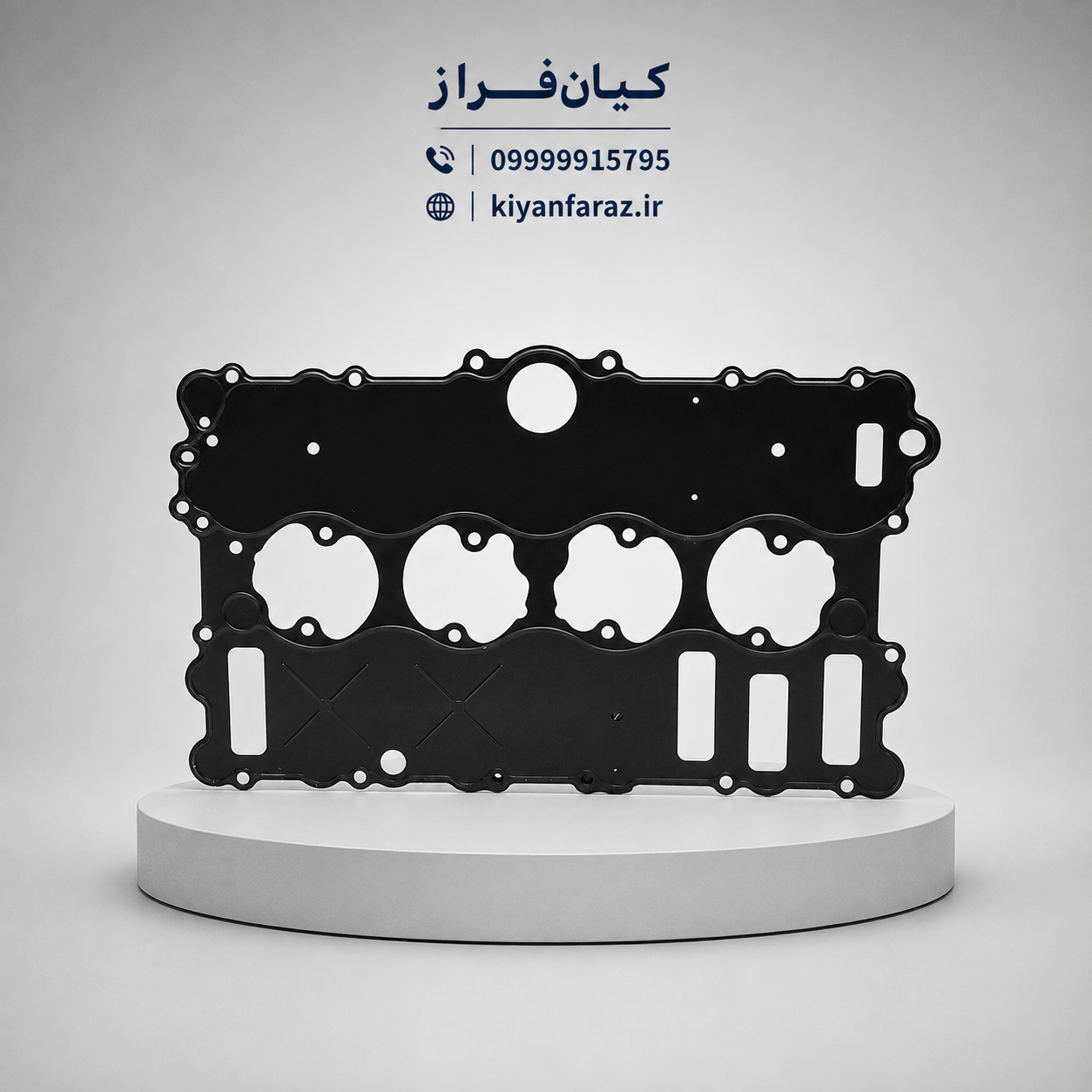 واشر درپوش قالپاق سوپاپ موتور EF7 دنا پلاس برند پویا قطعه بادوام