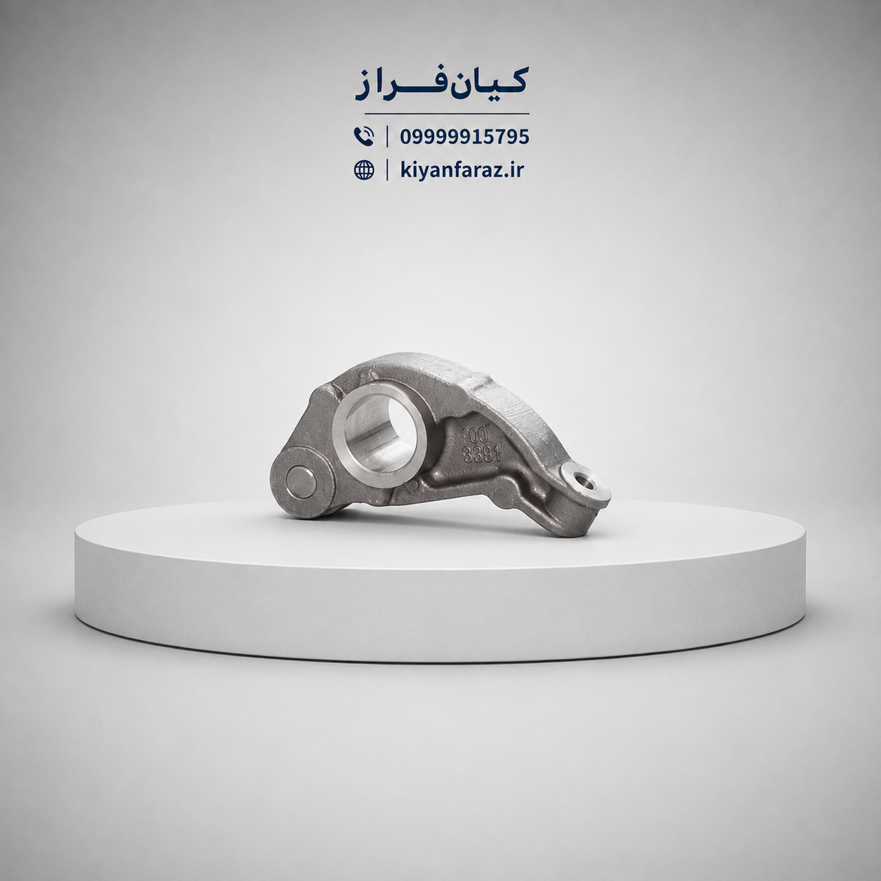 انگشتی میل سوپاپ (اسبک) موتور TU3 پژو 206 تیپ 2 برند عظام