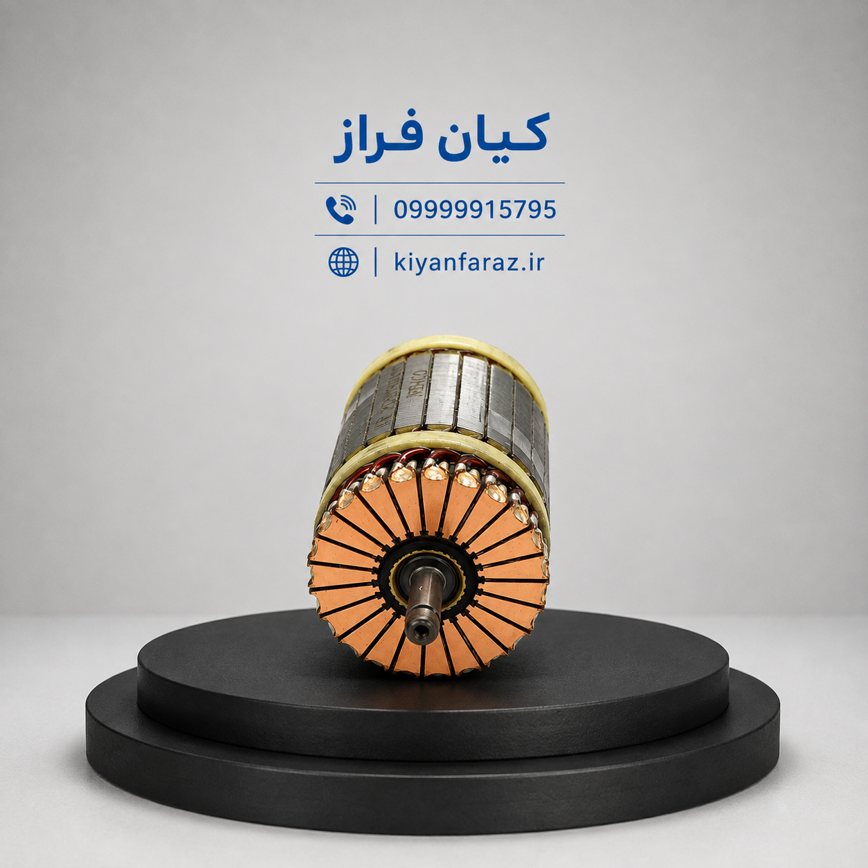 آرمیچر استارت دو ذغاله موتور XU7 پژو 405 برند آی آر امکو IREMCO
