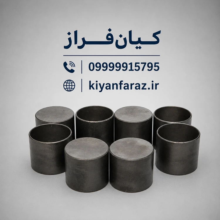 استکان تایپیت موتور XU7 سمند (هشت عددی) برند عظام