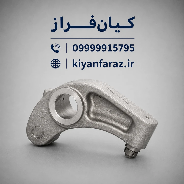 انگشتی میل سوپاپ (اسبک) تیبا برند عظام
