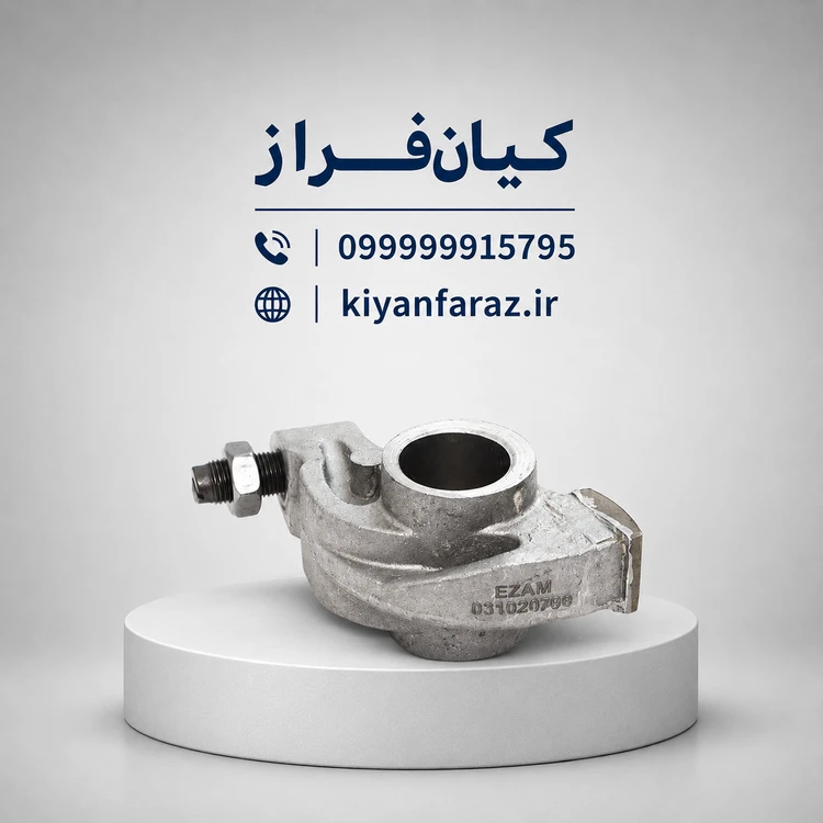 انگشتی میل سوپاپ (اسبک) 3 و 4 پراید 151 یورو 2 و 3 برند عظام