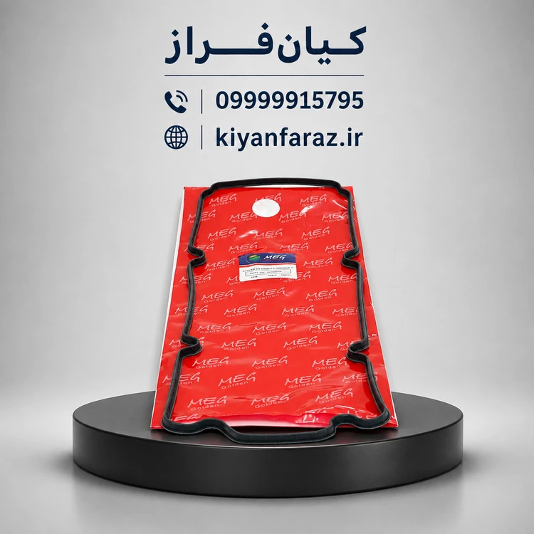 واشر درپوش قالپاق سوپاپ موتور XU7 پژو 405 برند گلدن مگ Golden MEG