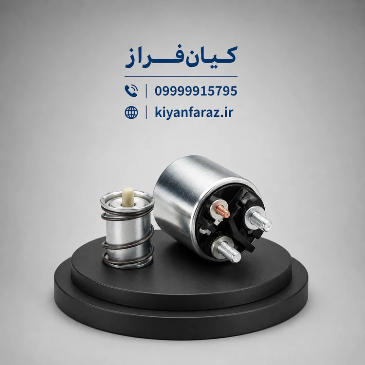 اتوماتیک (سلونویید) استارت امکو چهار ذغاله پژو 207 برند آی آر امکو IREMCO